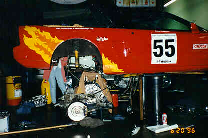Detail of flame and number decals