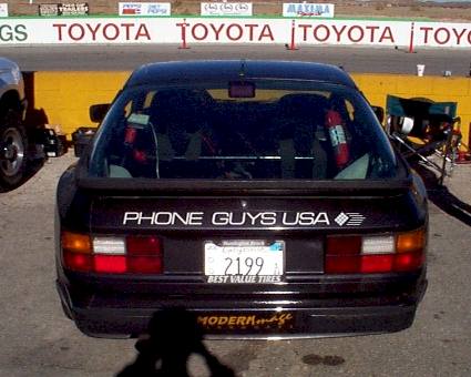 tcc willow dec98 wayne.jpg (29886 bytes)